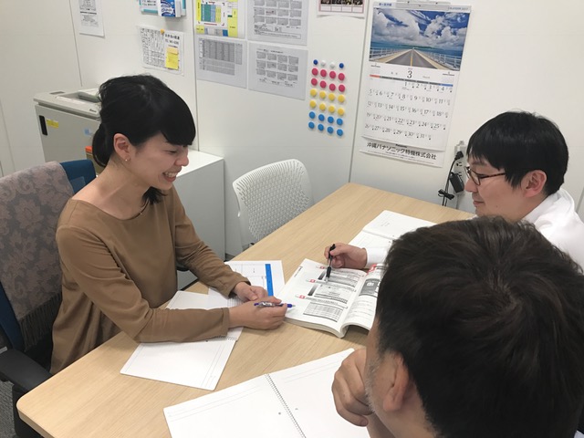 沖縄 日本ビジネスシステムズ株式会社 沖縄itオペレーションセンター の求人情報 ネクストステージ